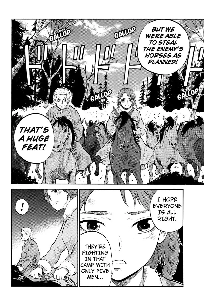 Read Horizon chapter 19 image 7 on Lezhin