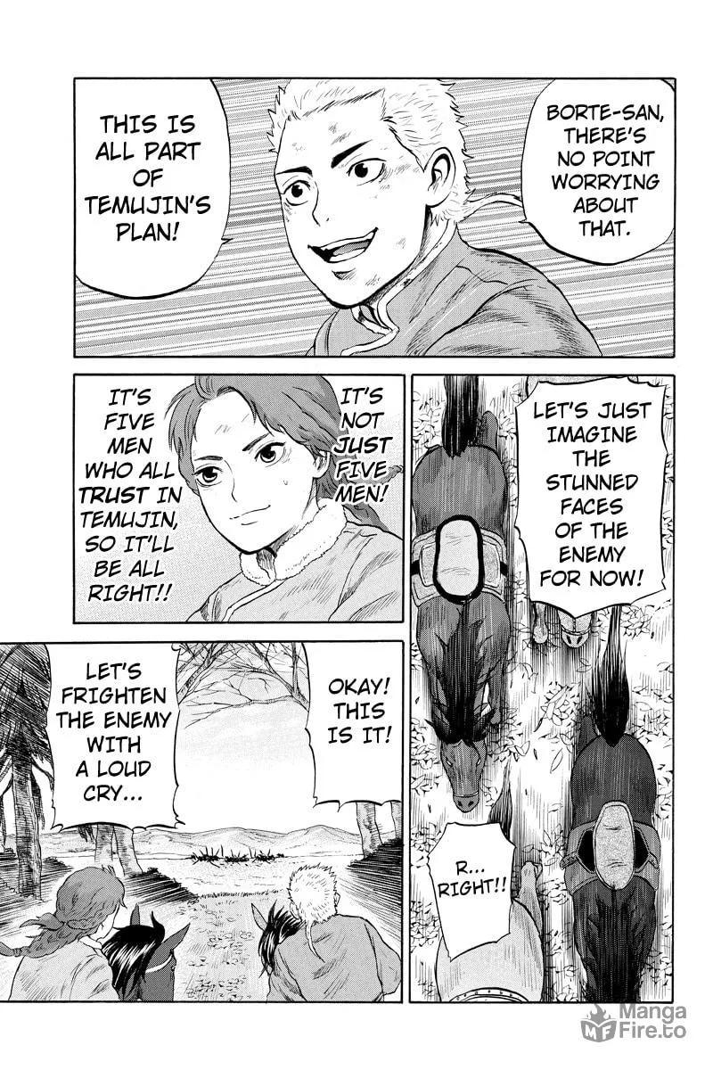 Read Horizon chapter 19 image 8 on Lezhin