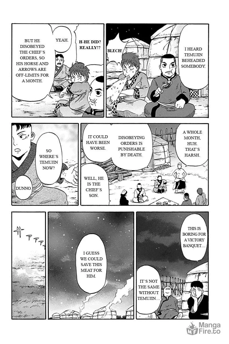 Read Horizon chapter 2 image 11 on Lezhin