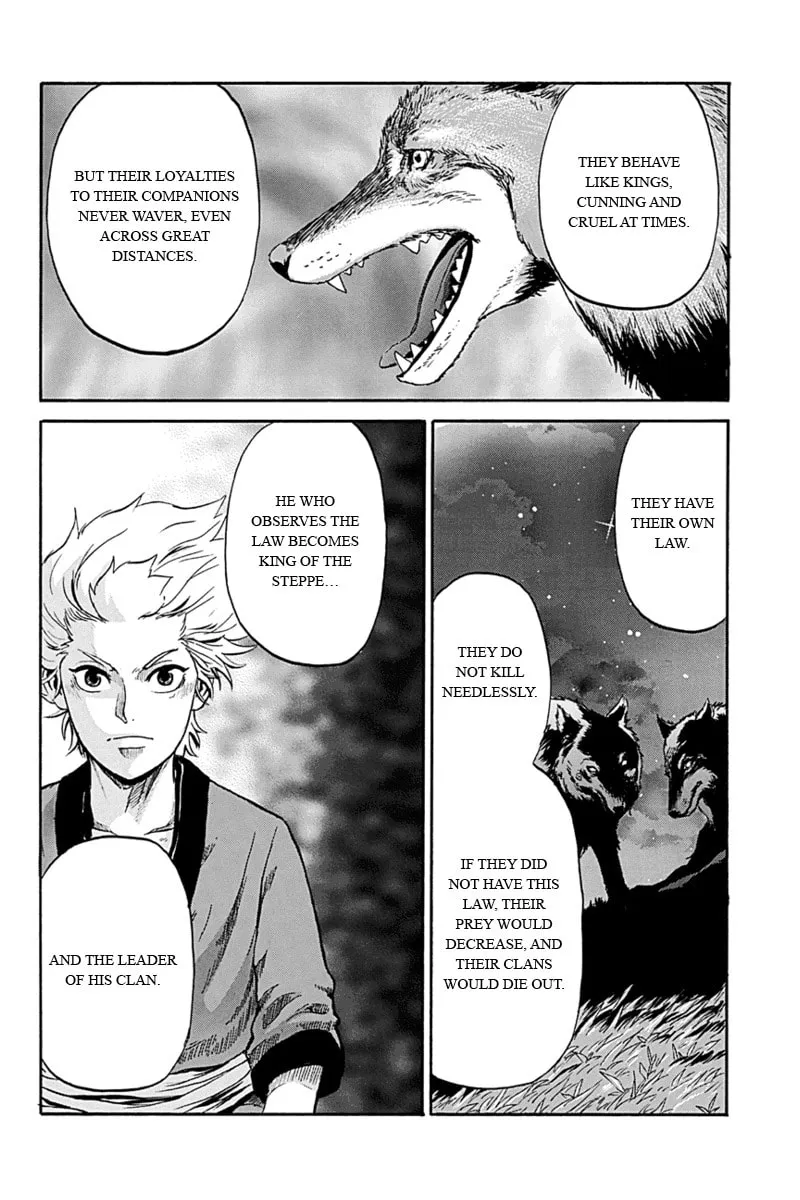 Read Horizon chapter 2 image 13 on Lezhin