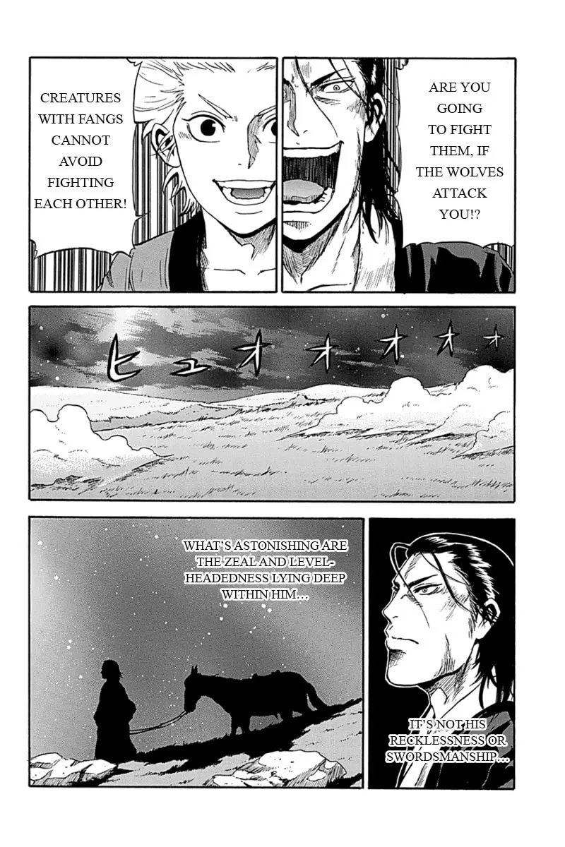 Read Horizon chapter 2 image 15 on Lezhin