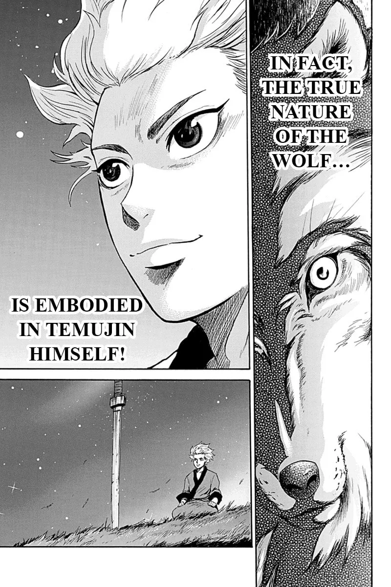Read Horizon chapter 2 image 16 on Lezhin