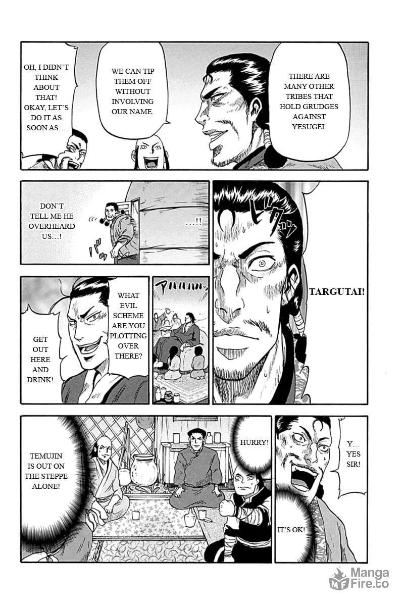 Read Horizon chapter 2 image 19 on Lezhin