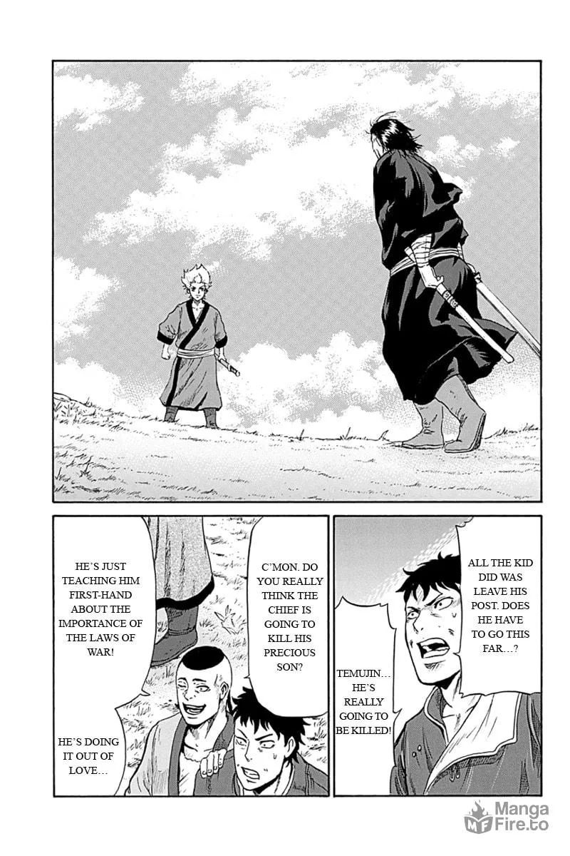 Read Horizon chapter 2 image 2 on Lezhin