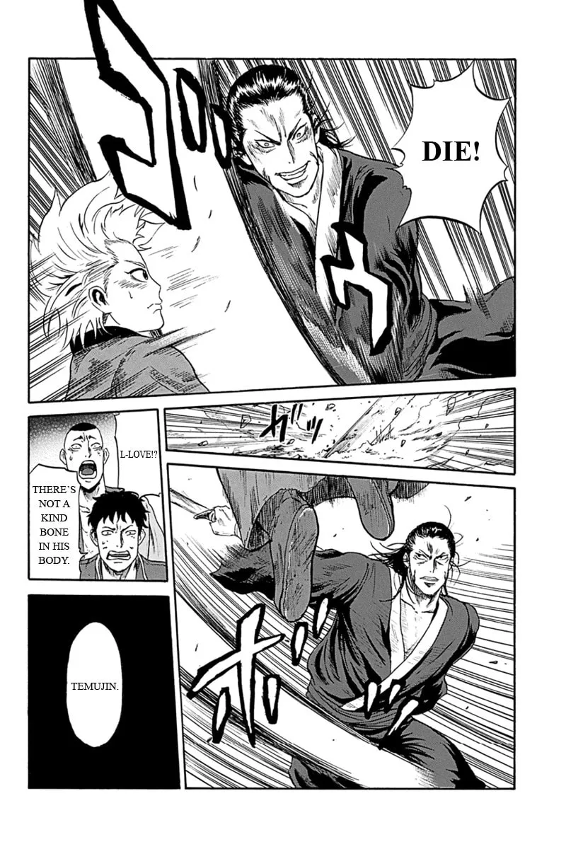 Read Horizon chapter 2 image 3 on Lezhin