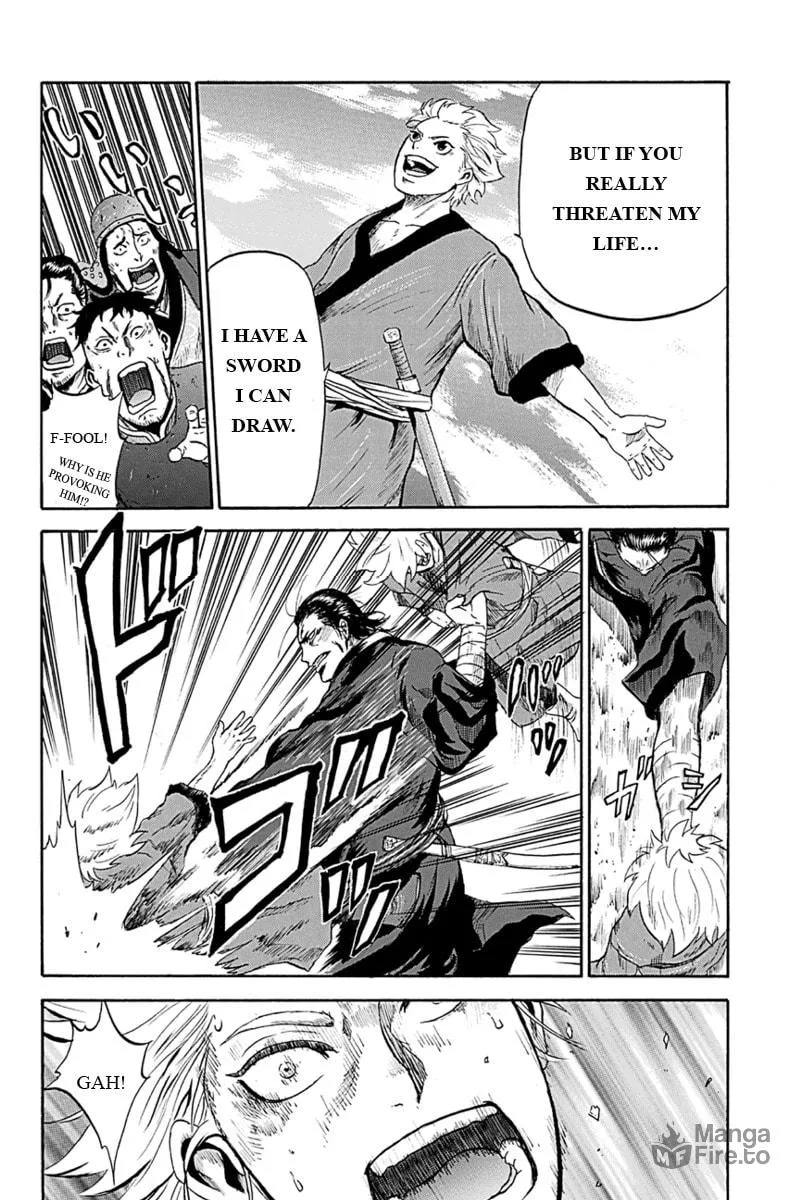 Read Horizon chapter 2 image 5 on Lezhin