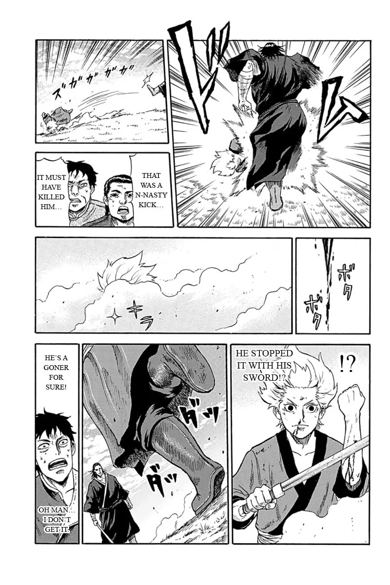 Read Horizon chapter 2 image 6 on Lezhin