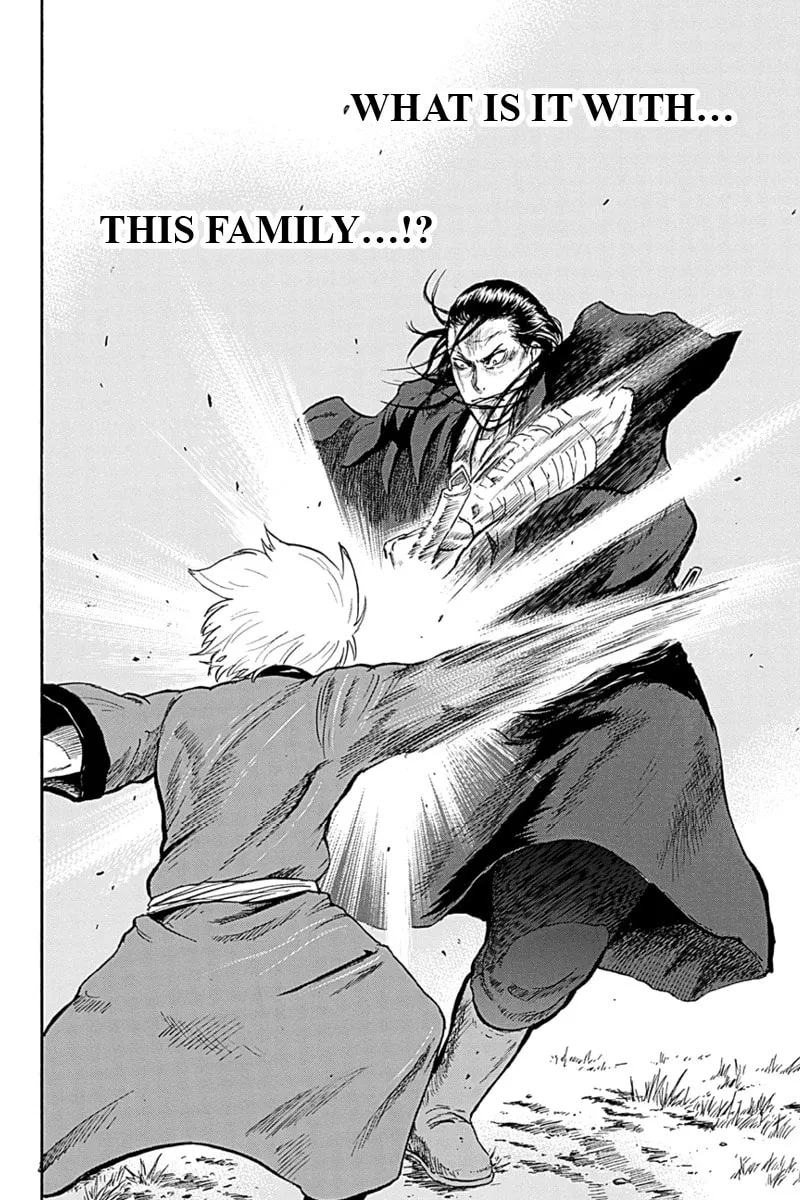 Read Horizon chapter 2 image 7 on Lezhin