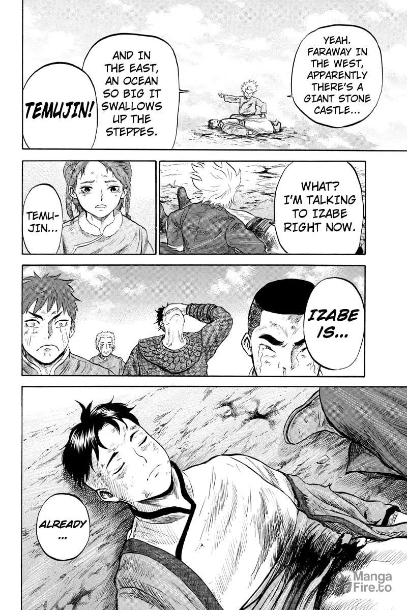 Read Horizon chapter 20 image 11 on Lezhin