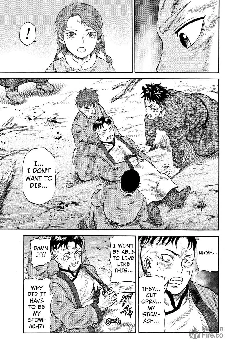 Read Horizon chapter 20 image 2 on Lezhin
