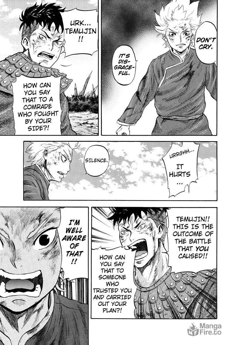 Read Horizon chapter 20 image 4 on Lezhin