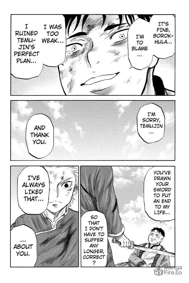 Read Horizon chapter 20 image 5 on Lezhin