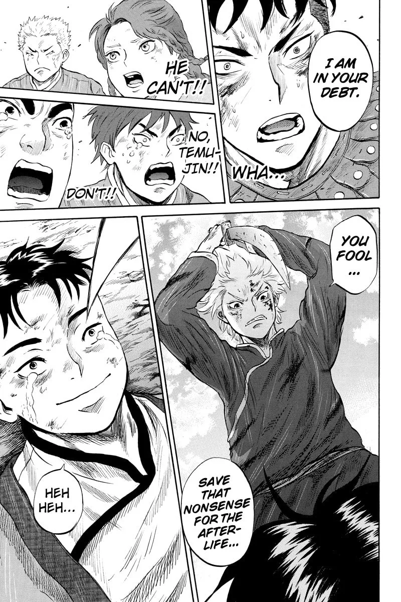 Read Horizon chapter 20 image 6 on Lezhin