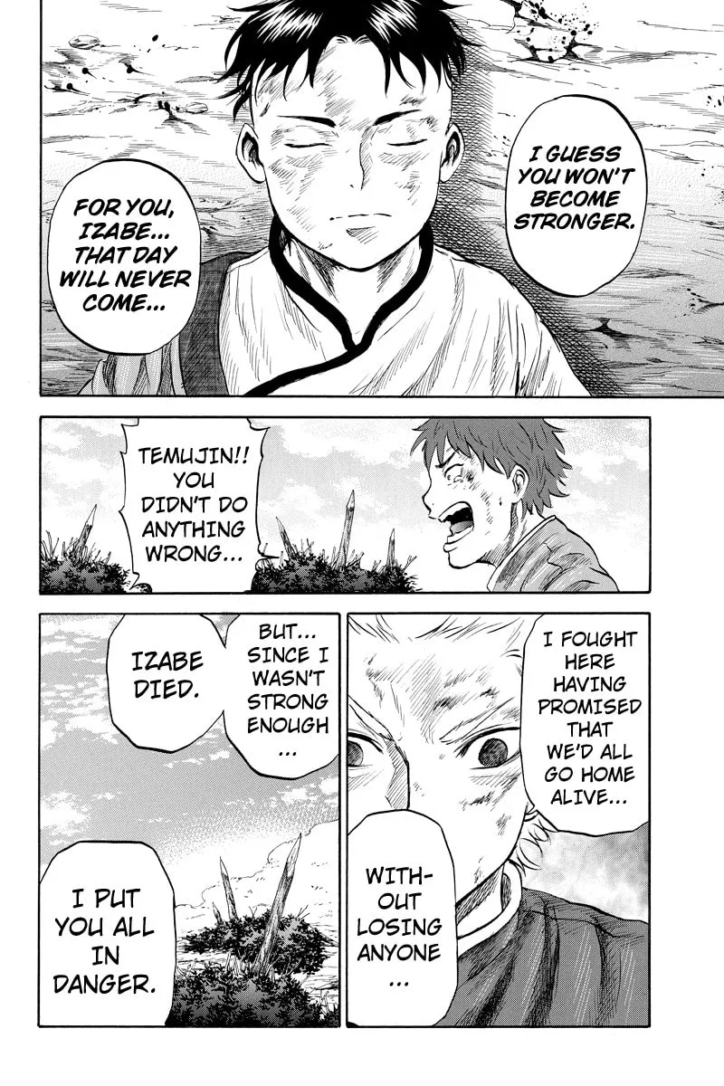 Read Horizon chapter 21 image 1 on Lezhin