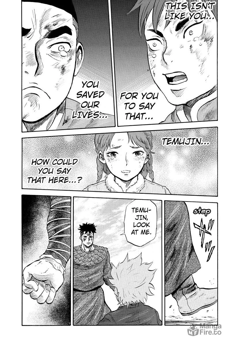 Read Horizon chapter 21 image 4 on Lezhin