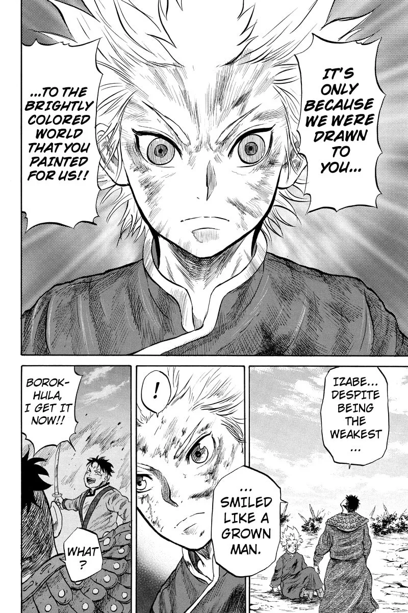 Read Horizon chapter 21 image 7 on Lezhin