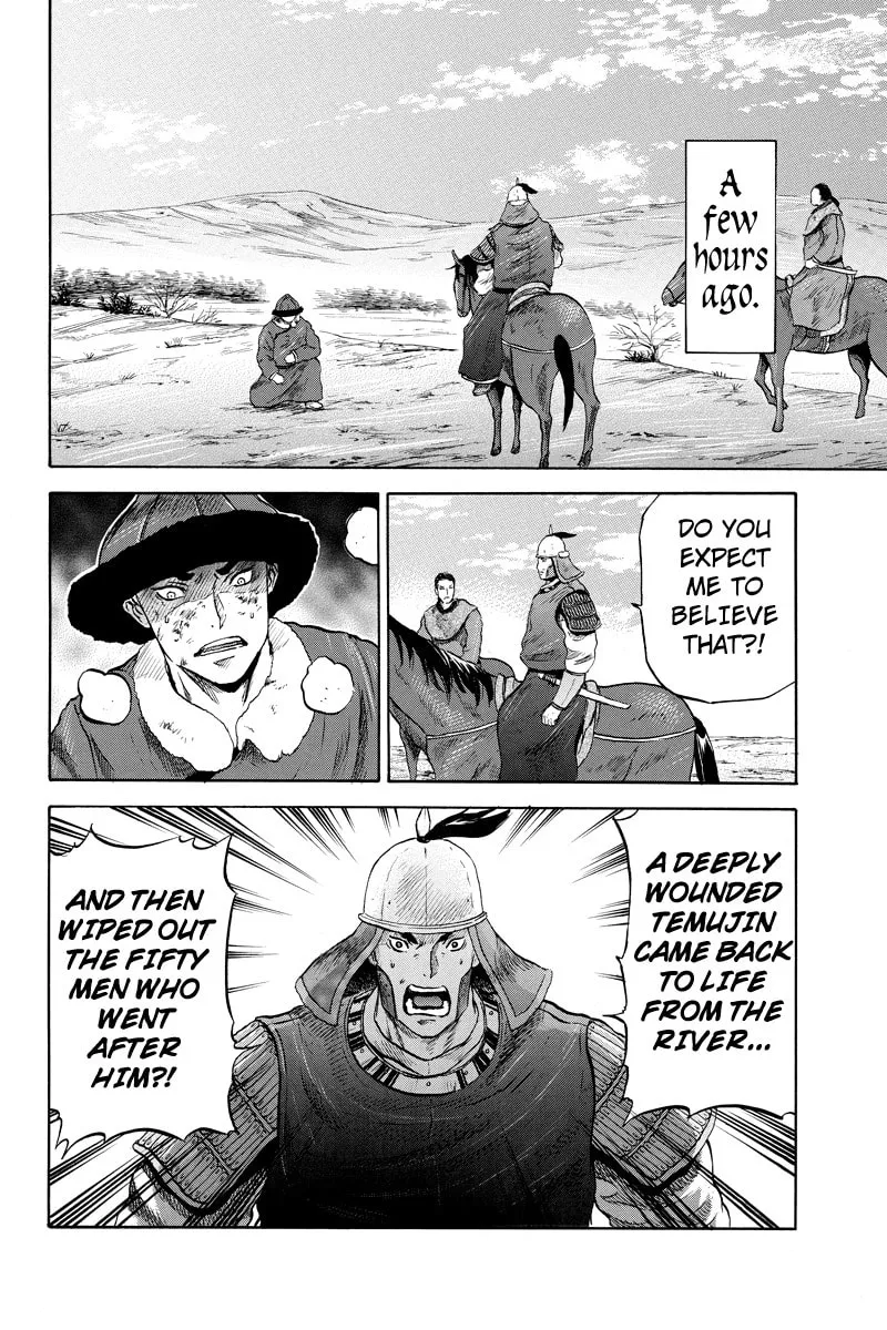 Read Horizon chapter 22 image 1 on Lezhin