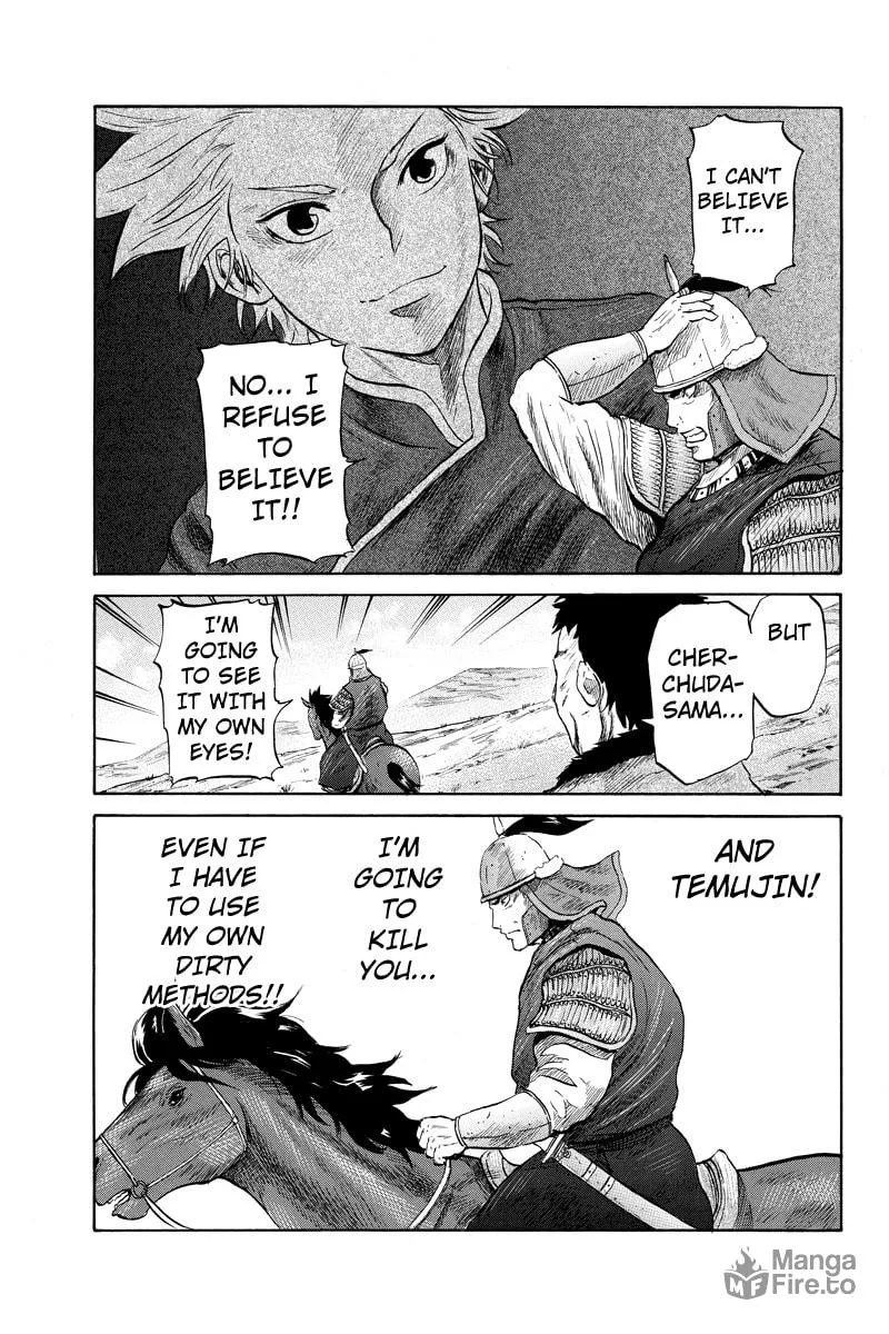 Read Horizon chapter 22 image 2 on Lezhin