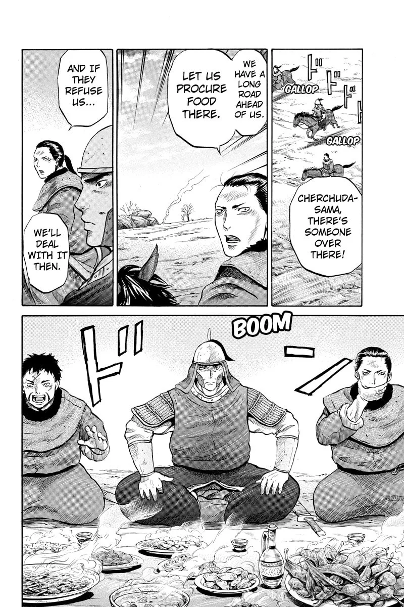 Read Horizon chapter 22 image 3 on Lezhin