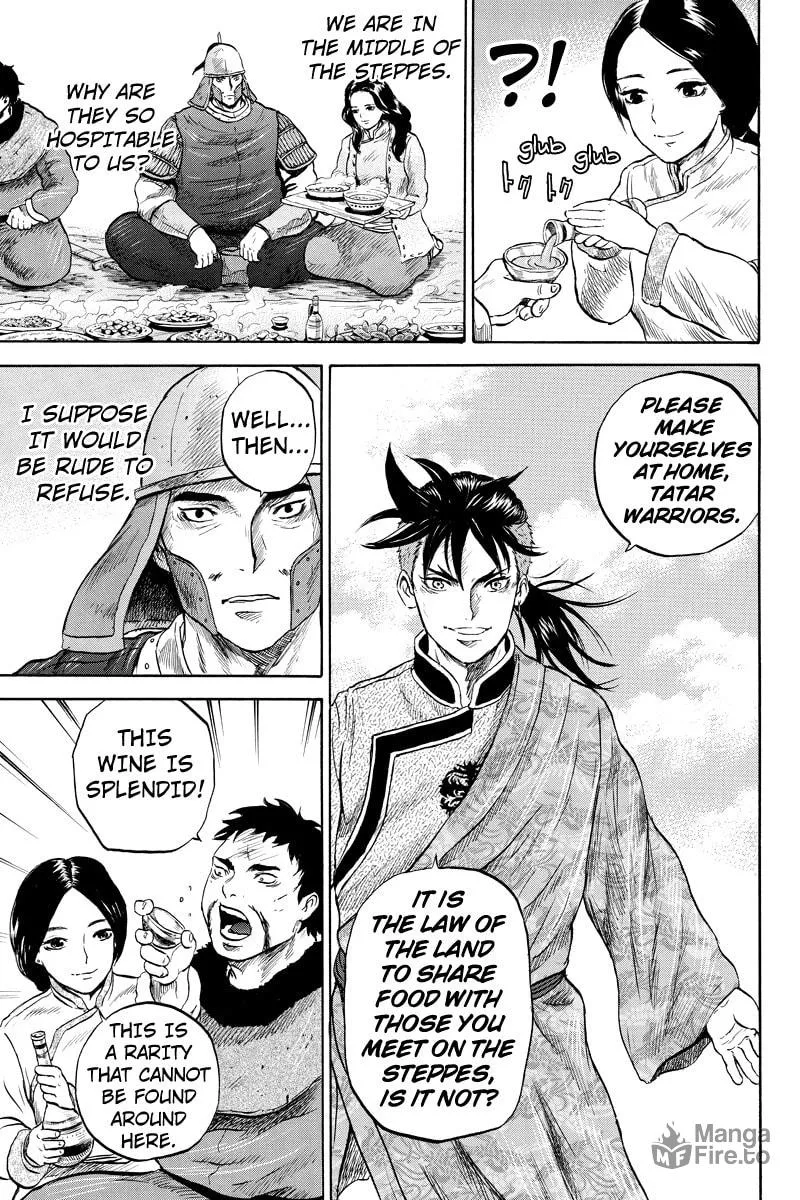 Read Horizon chapter 22 image 4 on Lezhin