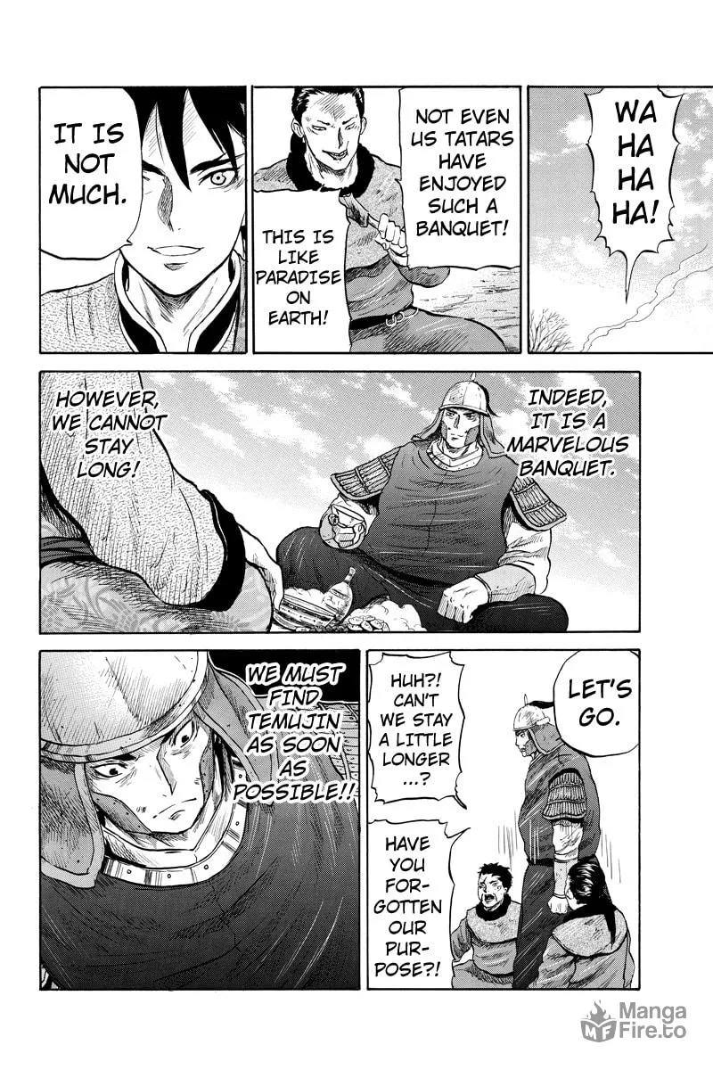 Read Horizon chapter 22 image 5 on Lezhin