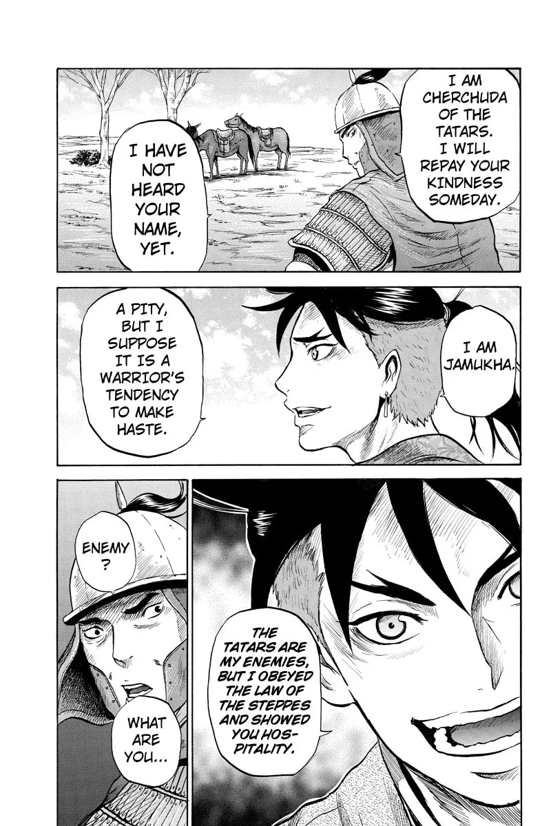 Read Horizon chapter 22 image 6 on Lezhin