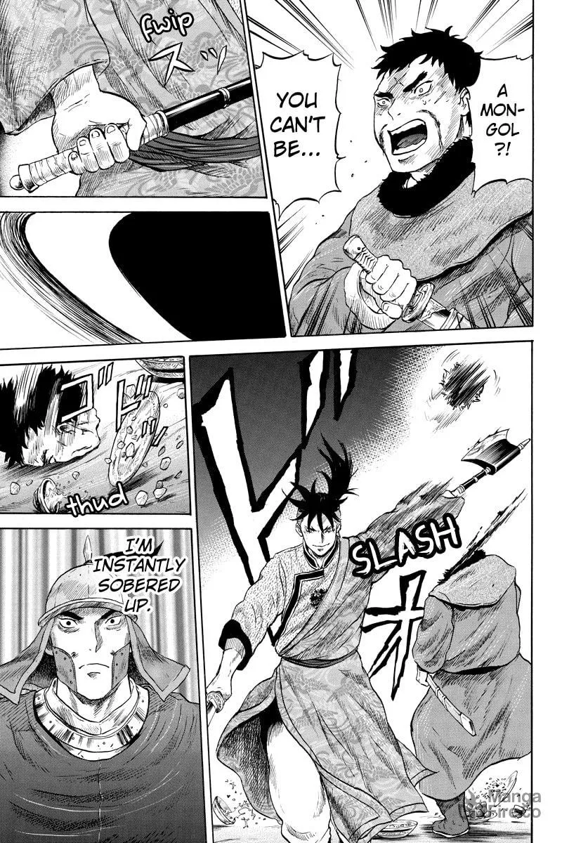 Read Horizon chapter 22 image 8 on Lezhin