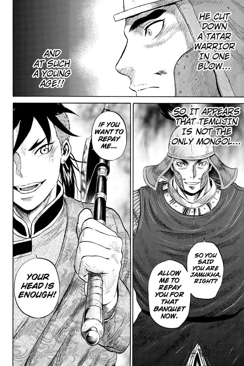 Read Horizon chapter 22 image 9 on Lezhin