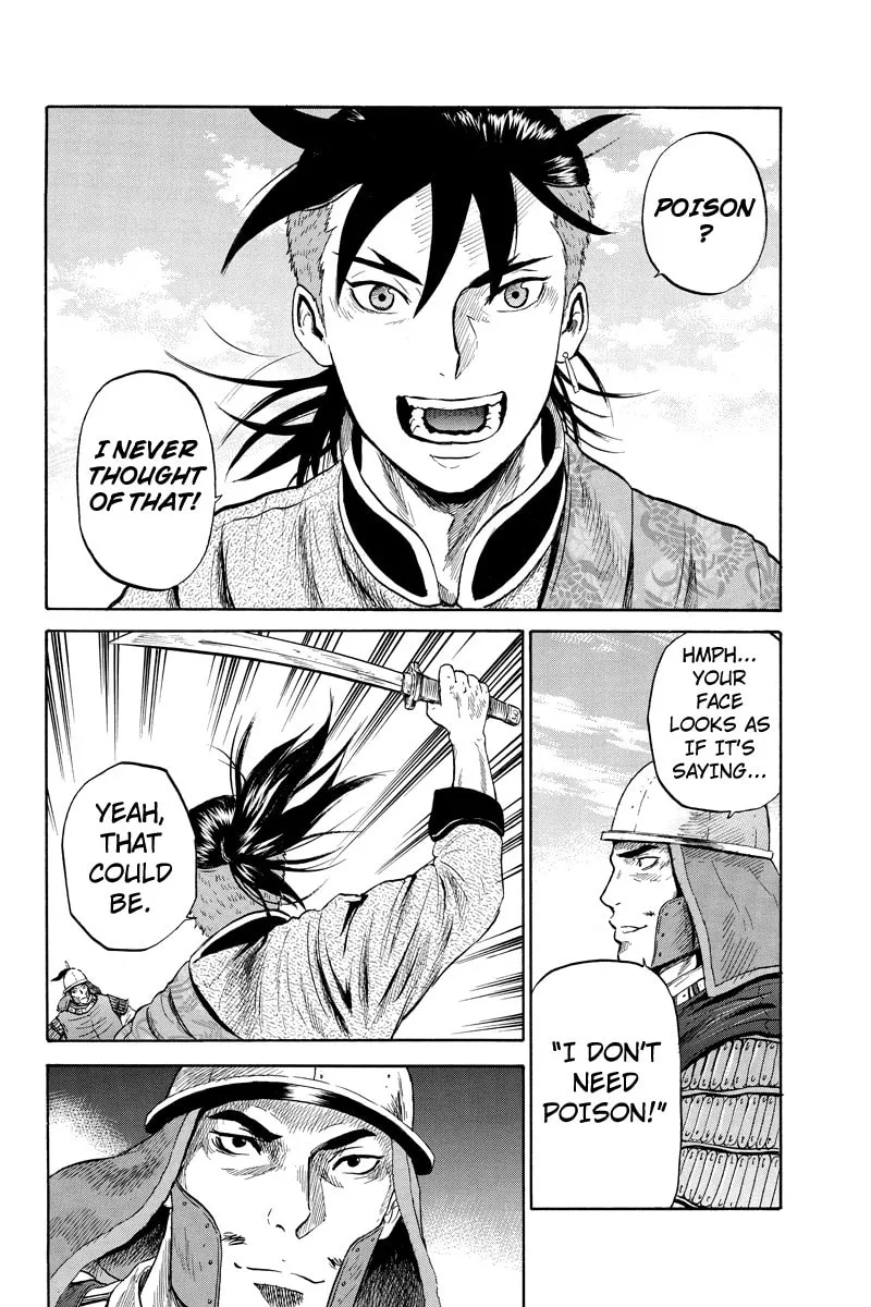 Read Horizon chapter 23 image 1 on Lezhin