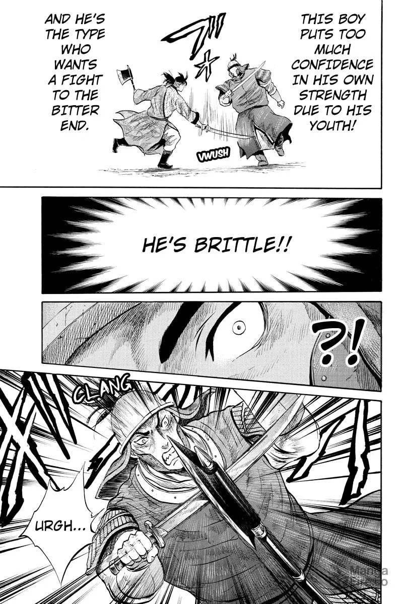 Read Horizon chapter 23 image 2 on Lezhin