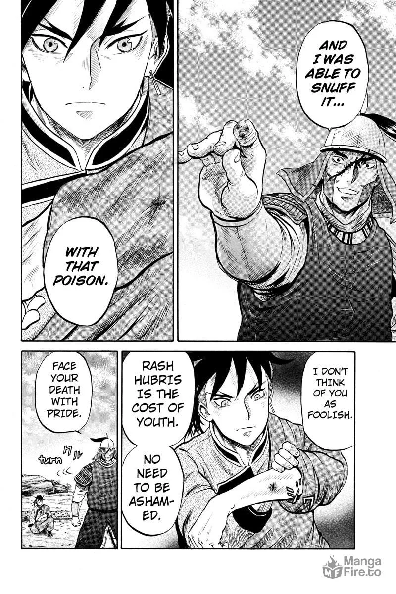 Read Horizon chapter 23 image 5 on Lezhin