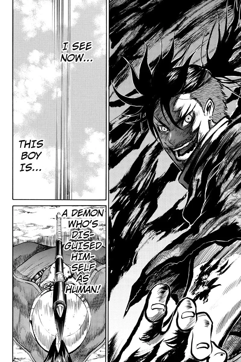 Read Horizon chapter 23 image 7 on Lezhin