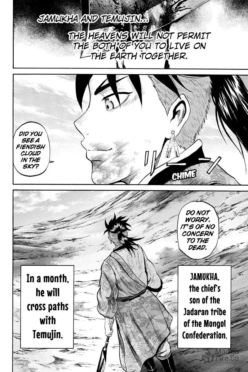 Read Horizon chapter 23 image 9 on Lezhin