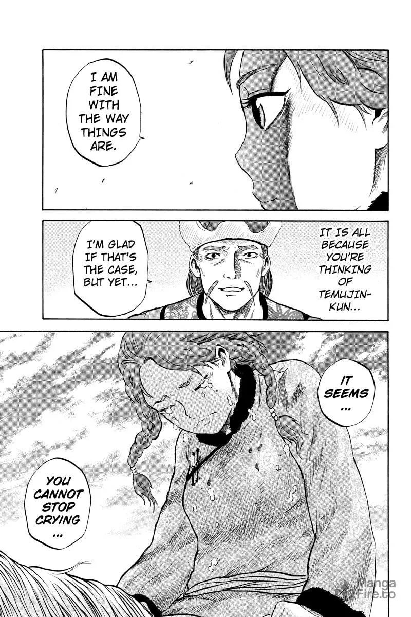 Read Horizon chapter 24 image 2 on Lezhin