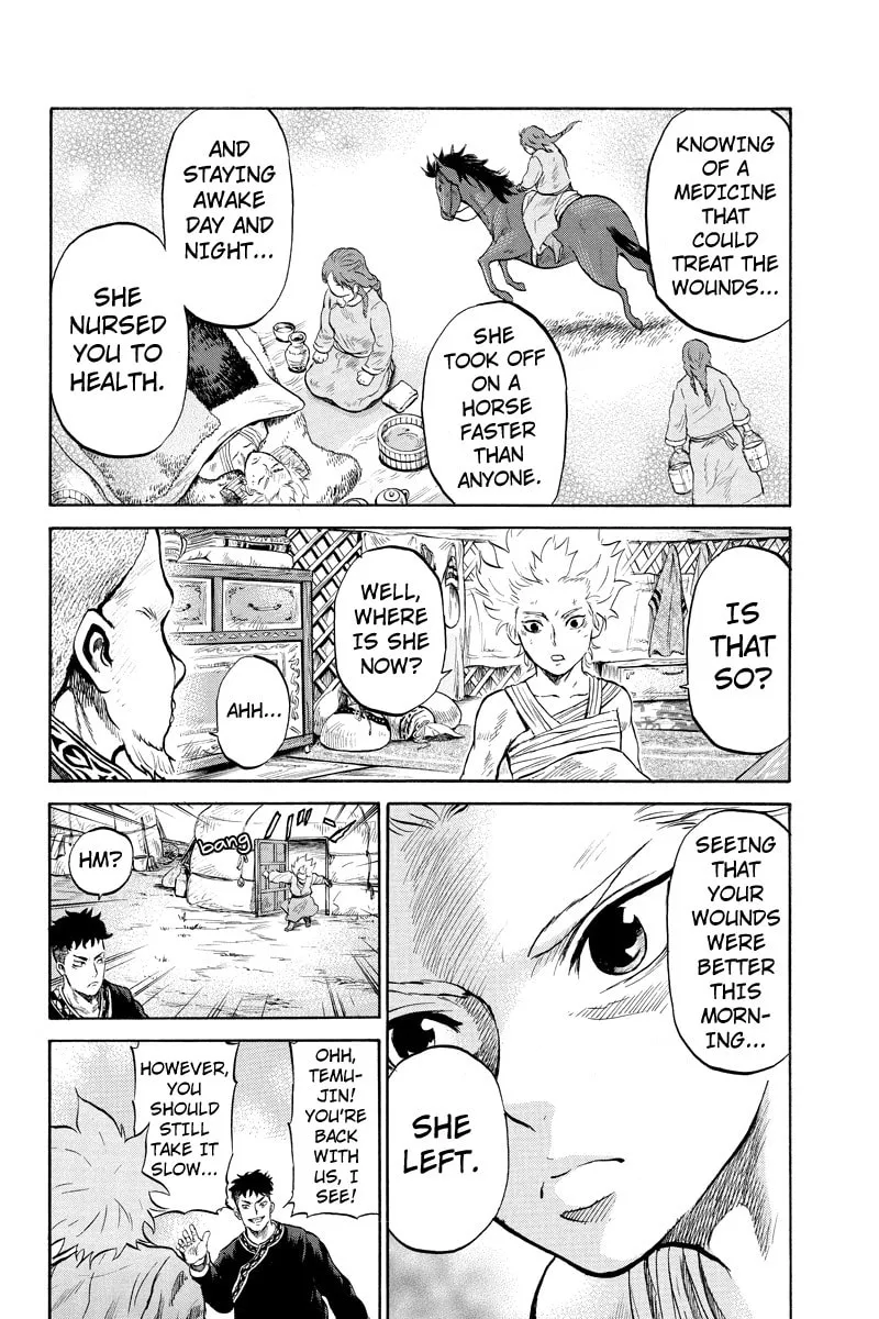 Read Horizon chapter 24 image 7 on Lezhin