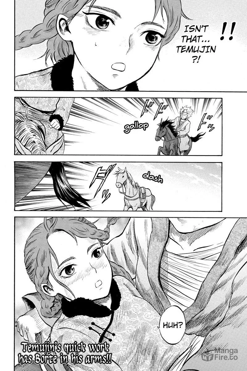 Read Horizon chapter 24 image 9 on Lezhin