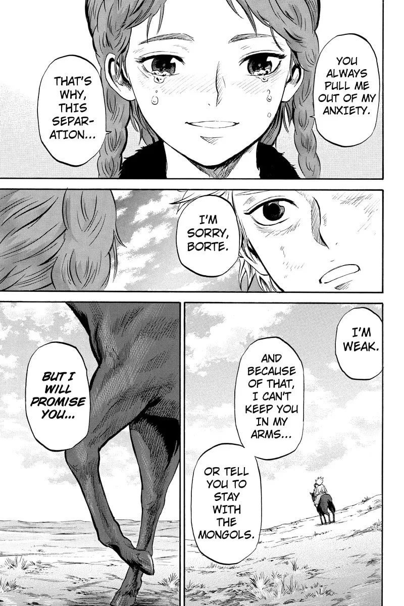 Read Horizon chapter 25 image 6 on Lezhin