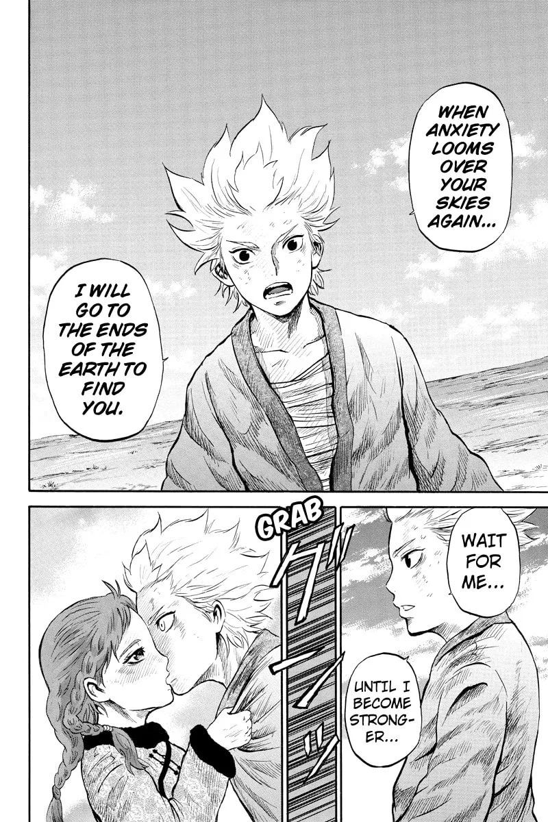 Read Horizon chapter 25 image 7 on Lezhin