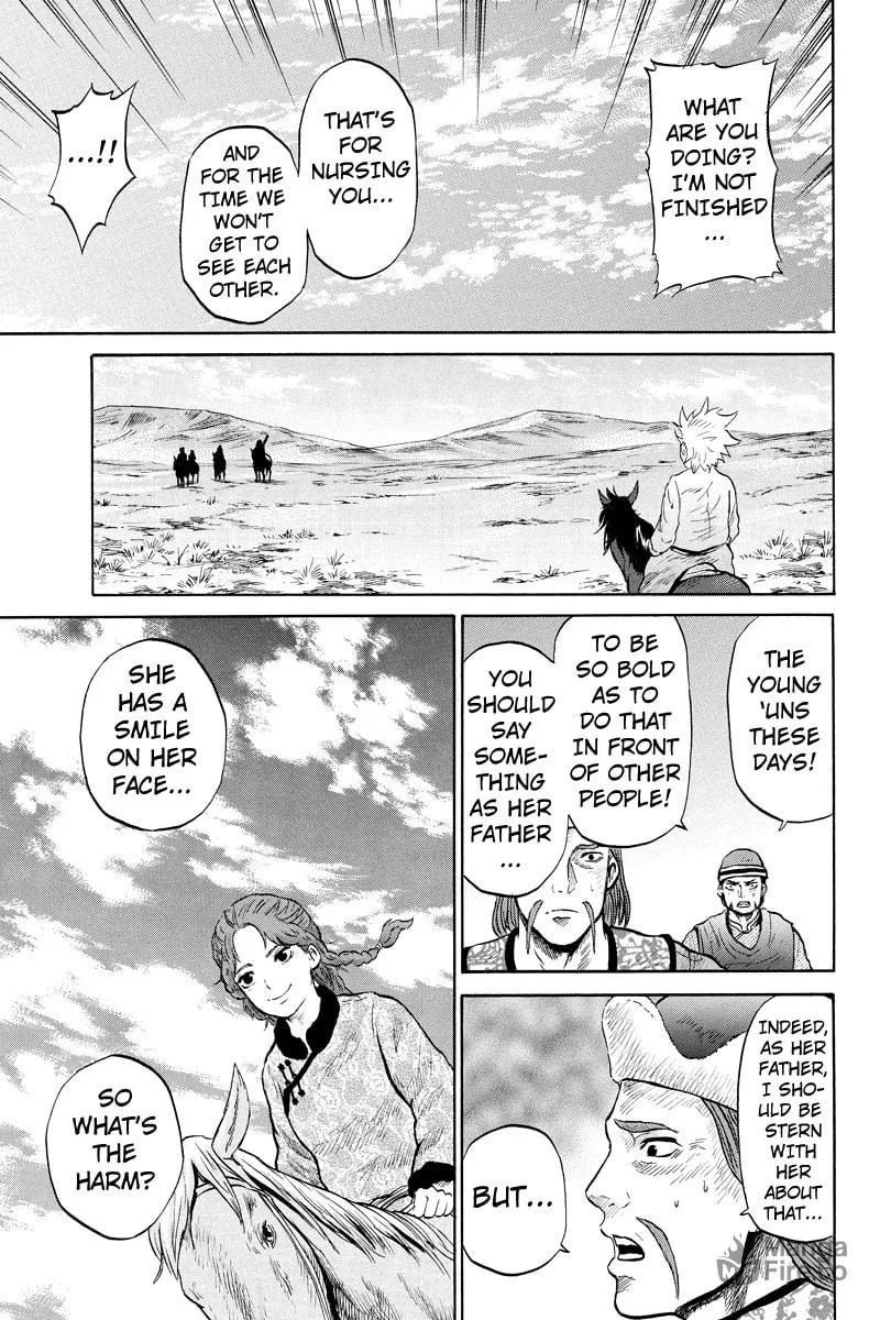 Read Horizon chapter 25 image 8 on Lezhin