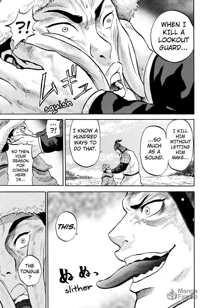 Read Horizon chapter 26 image 2 on Lezhin