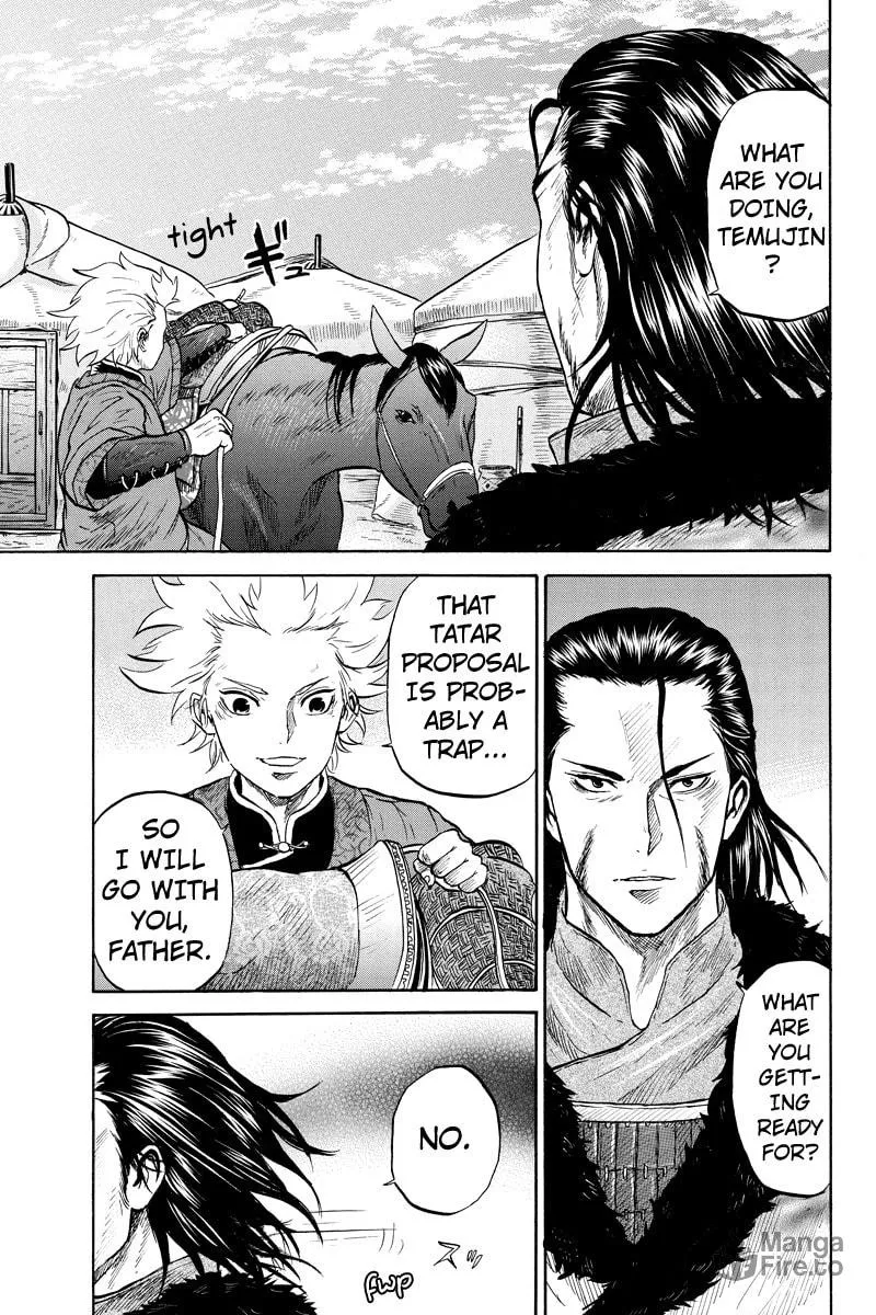 Read Horizon chapter 26 image 4 on Lezhin