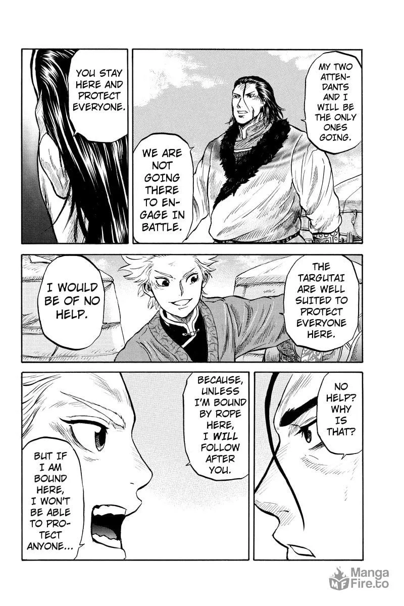 Read Horizon chapter 26 image 5 on Lezhin