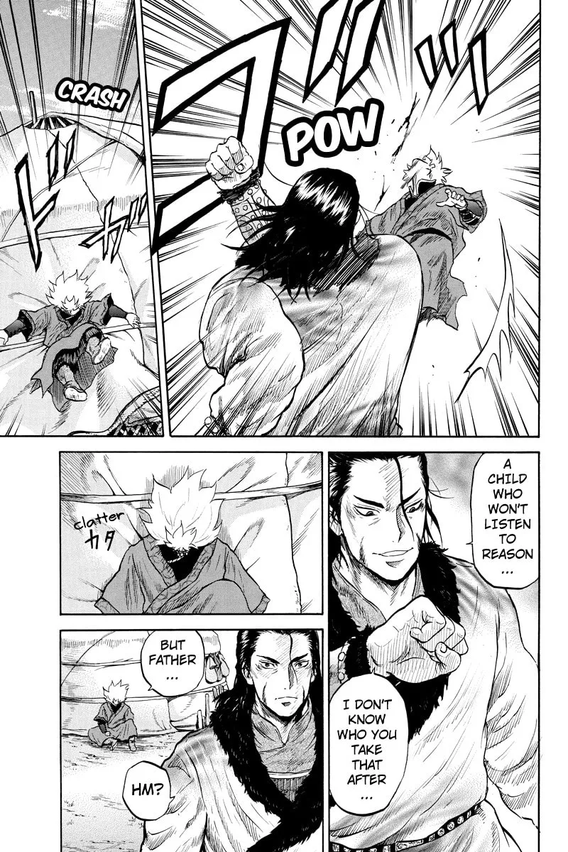 Read Horizon chapter 26 image 6 on Lezhin