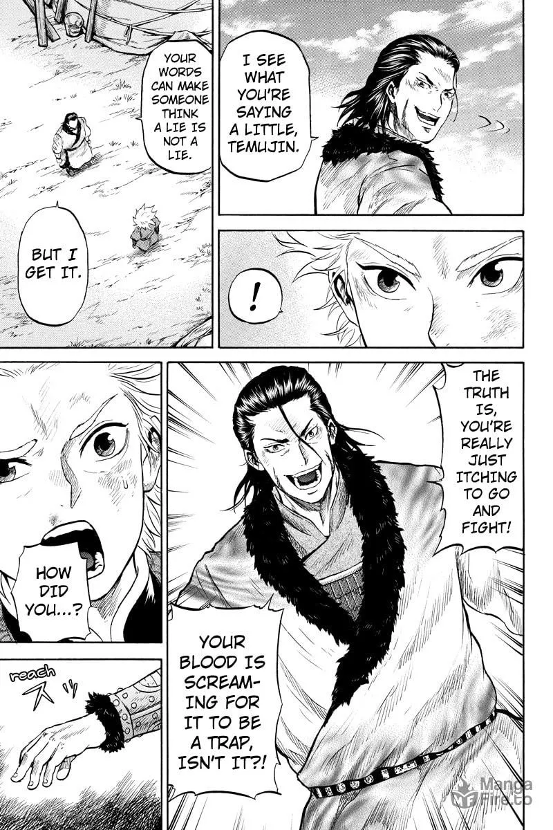 Read Horizon chapter 26 image 8 on Lezhin