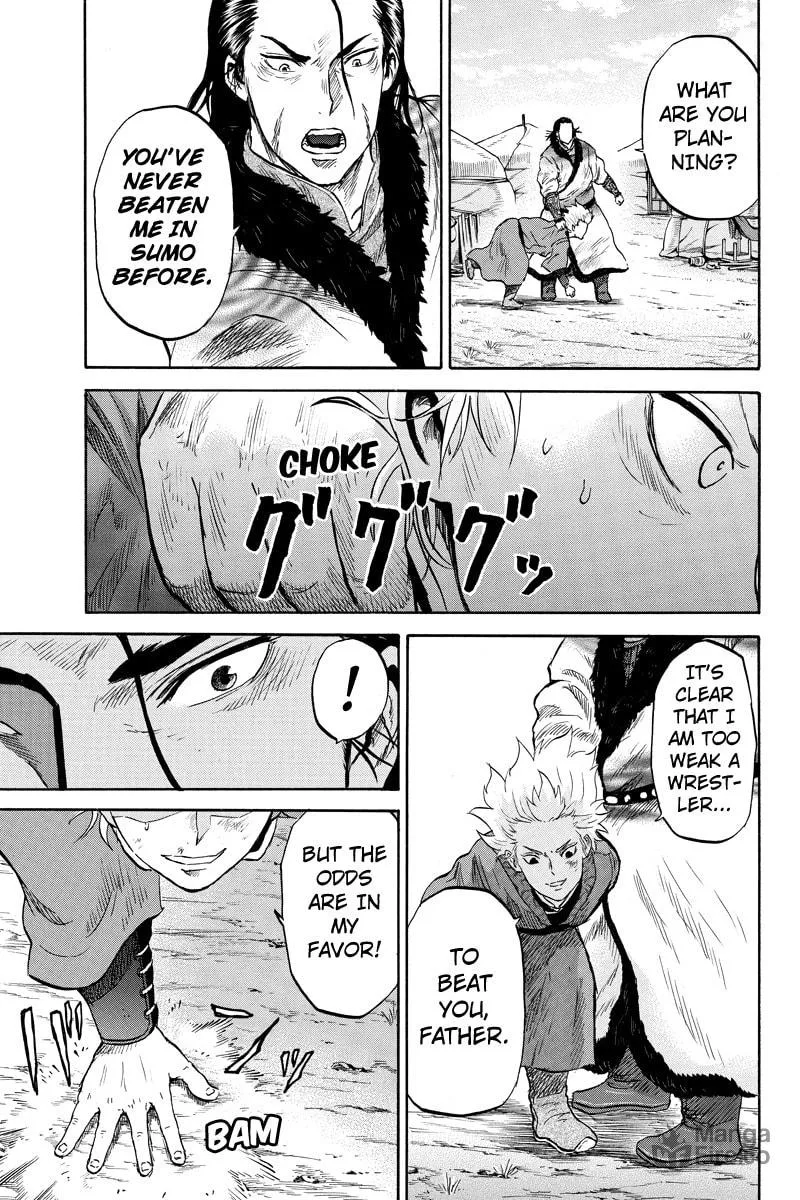 Read Horizon chapter 27 image 2 on Lezhin