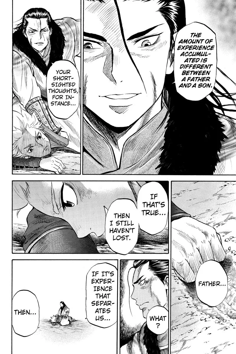 Read Horizon chapter 27 image 7 on Lezhin