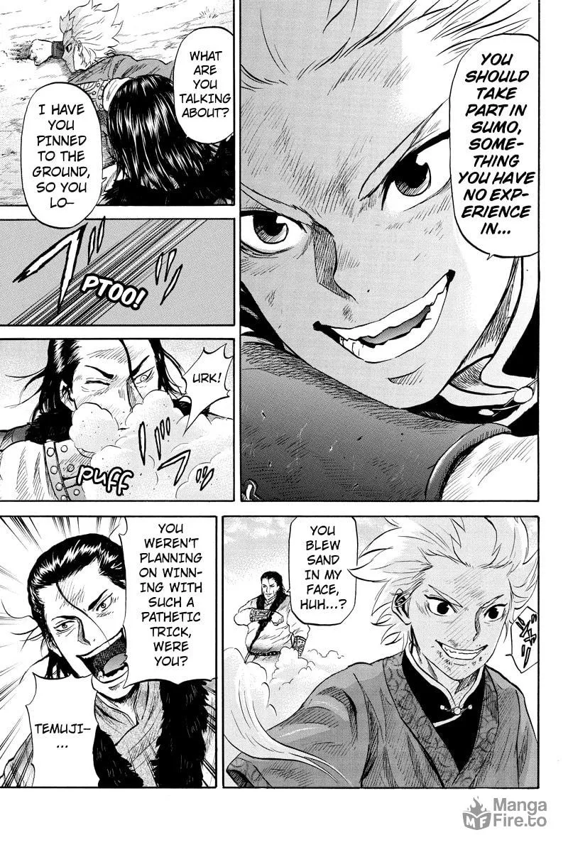 Read Horizon chapter 27 image 8 on Lezhin