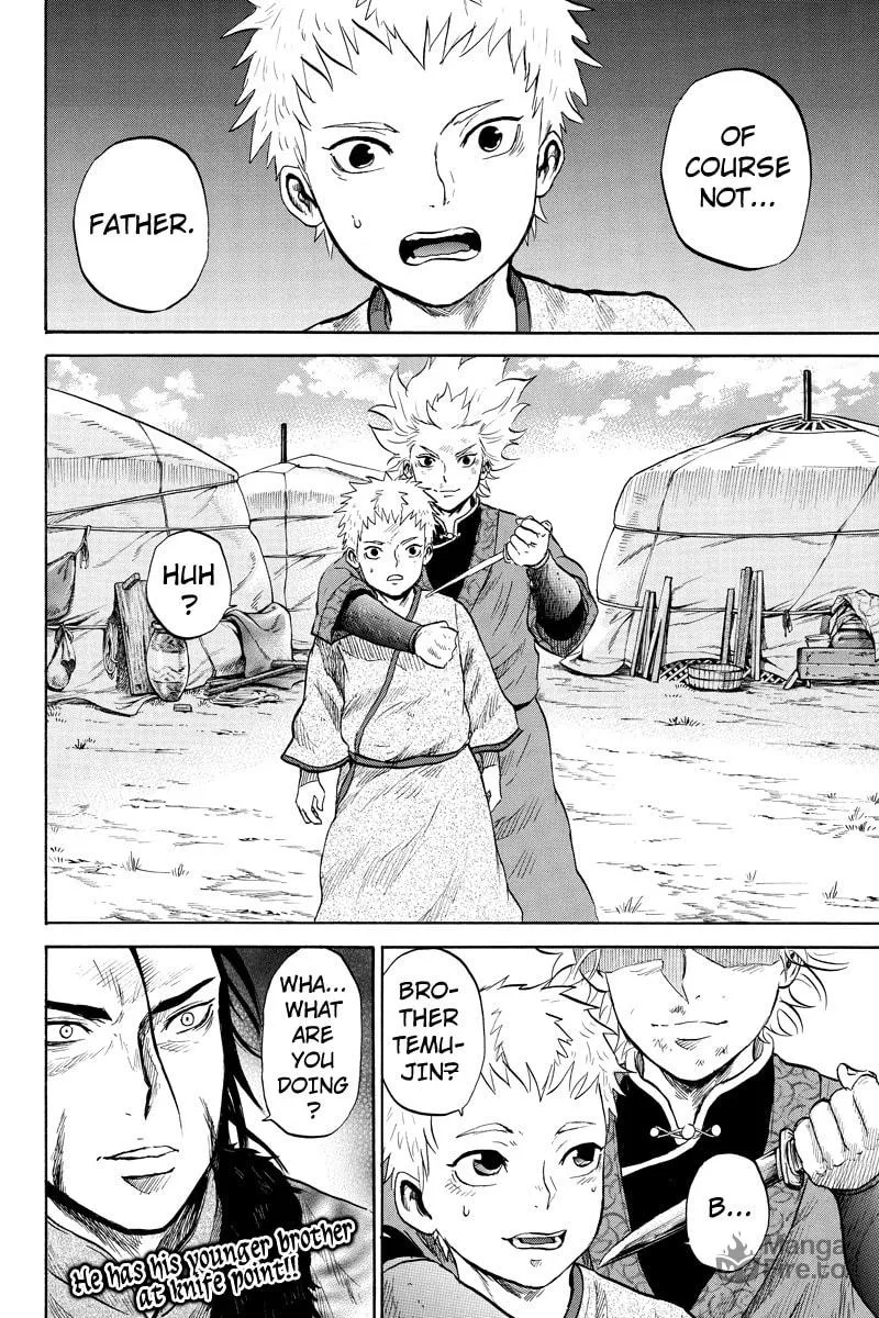 Read Horizon chapter 27 image 9 on Lezhin