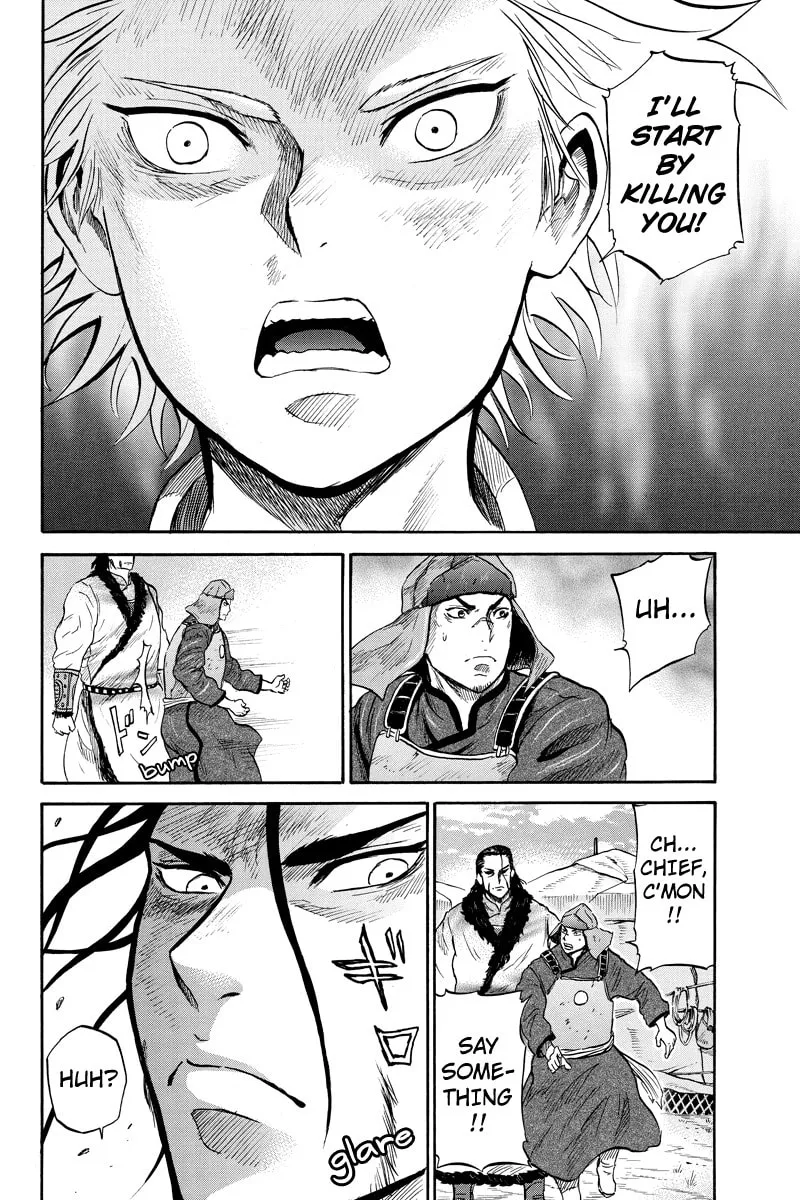 Read Horizon chapter 28 image 1 on Lezhin