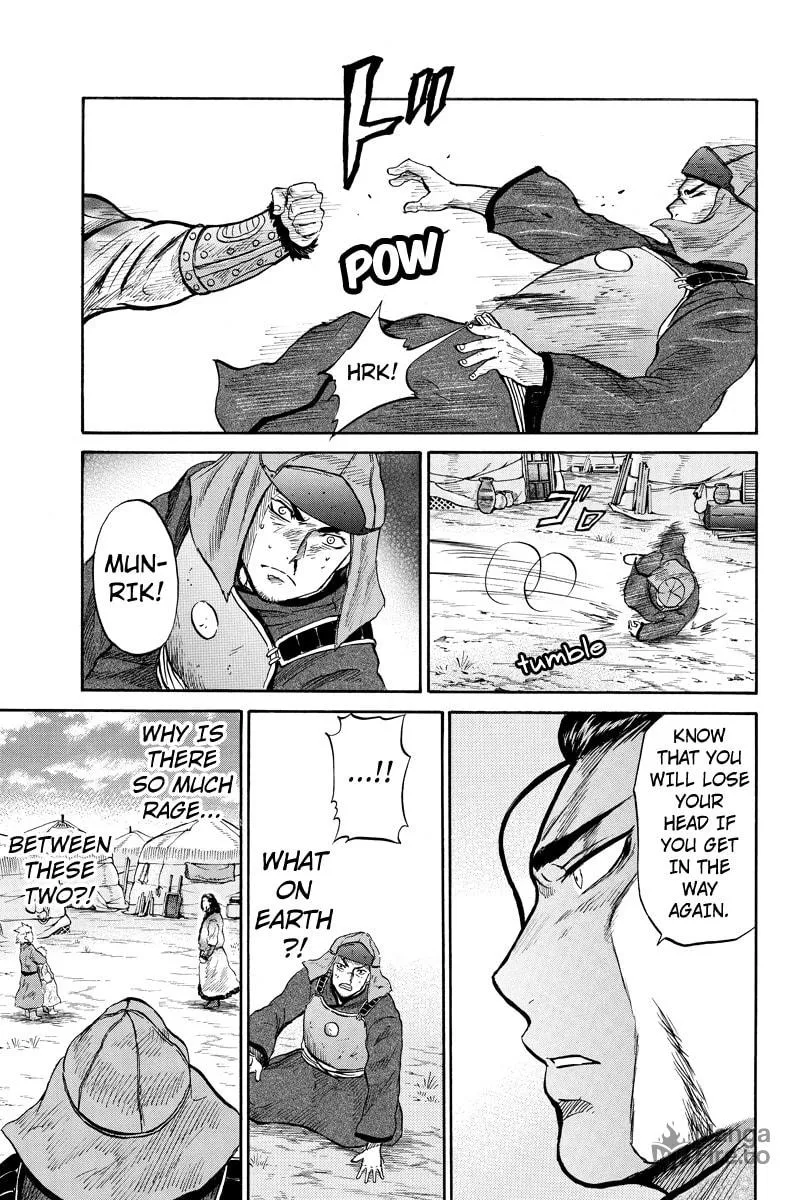 Read Horizon chapter 28 image 2 on Lezhin